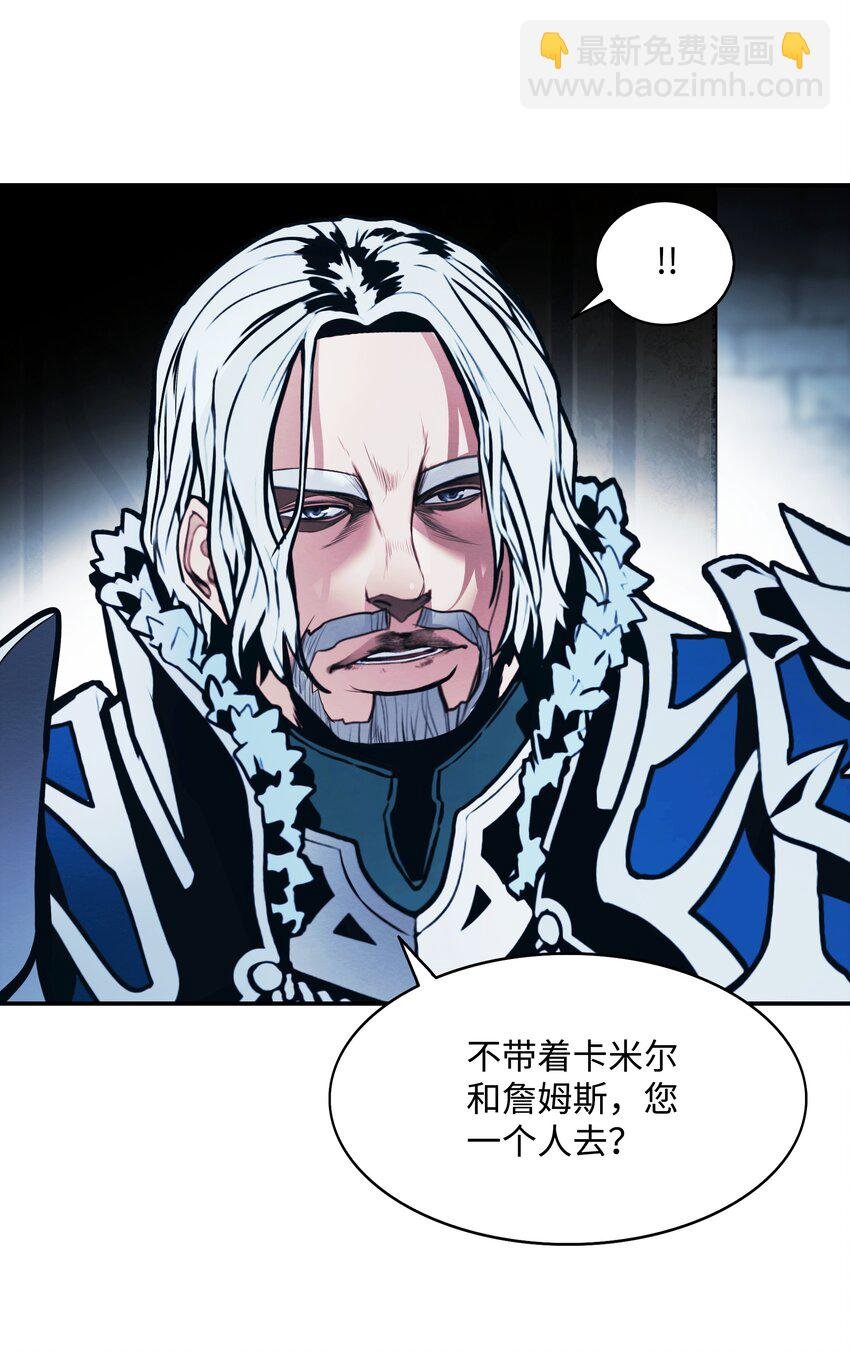 201 一招