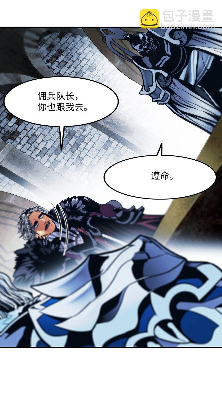 201 一招
