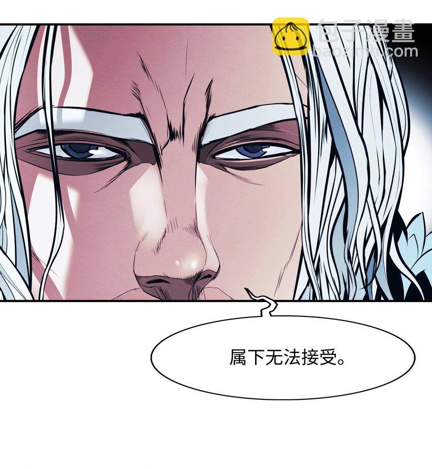 201 一招
