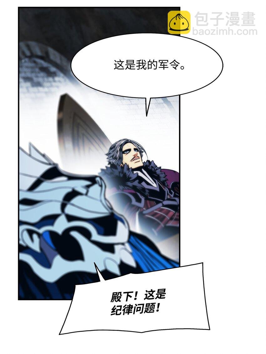201 一招