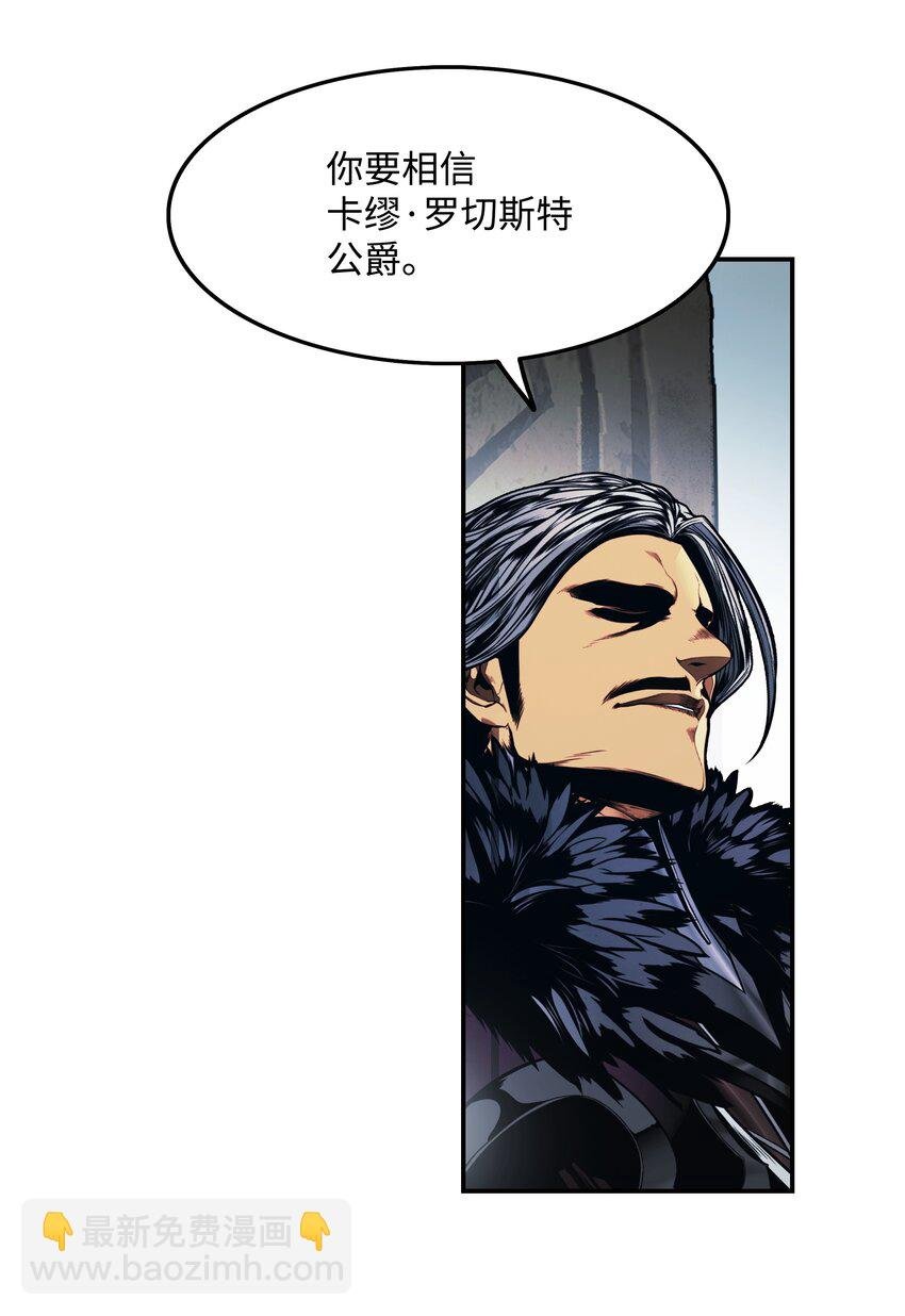 201 一招