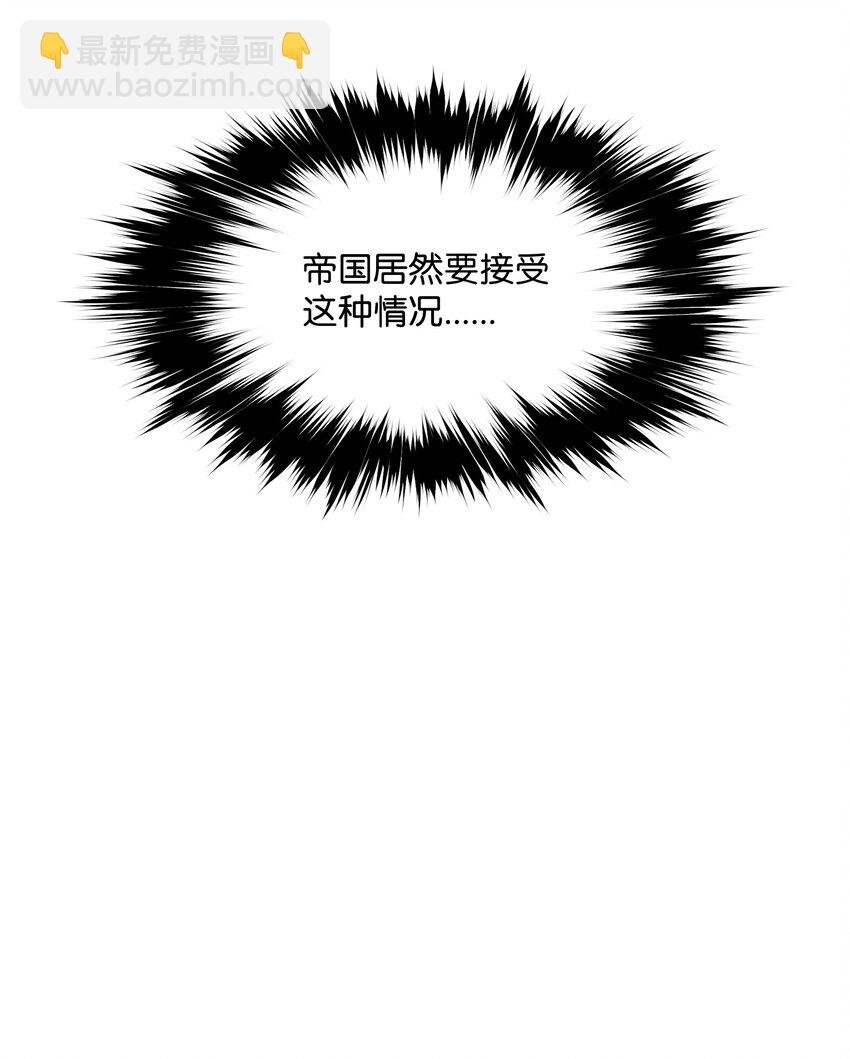 201 一招
