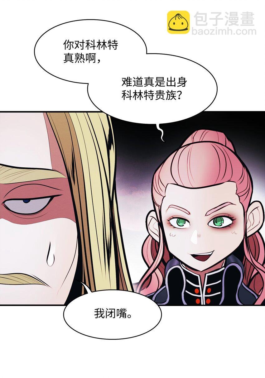 201 一招