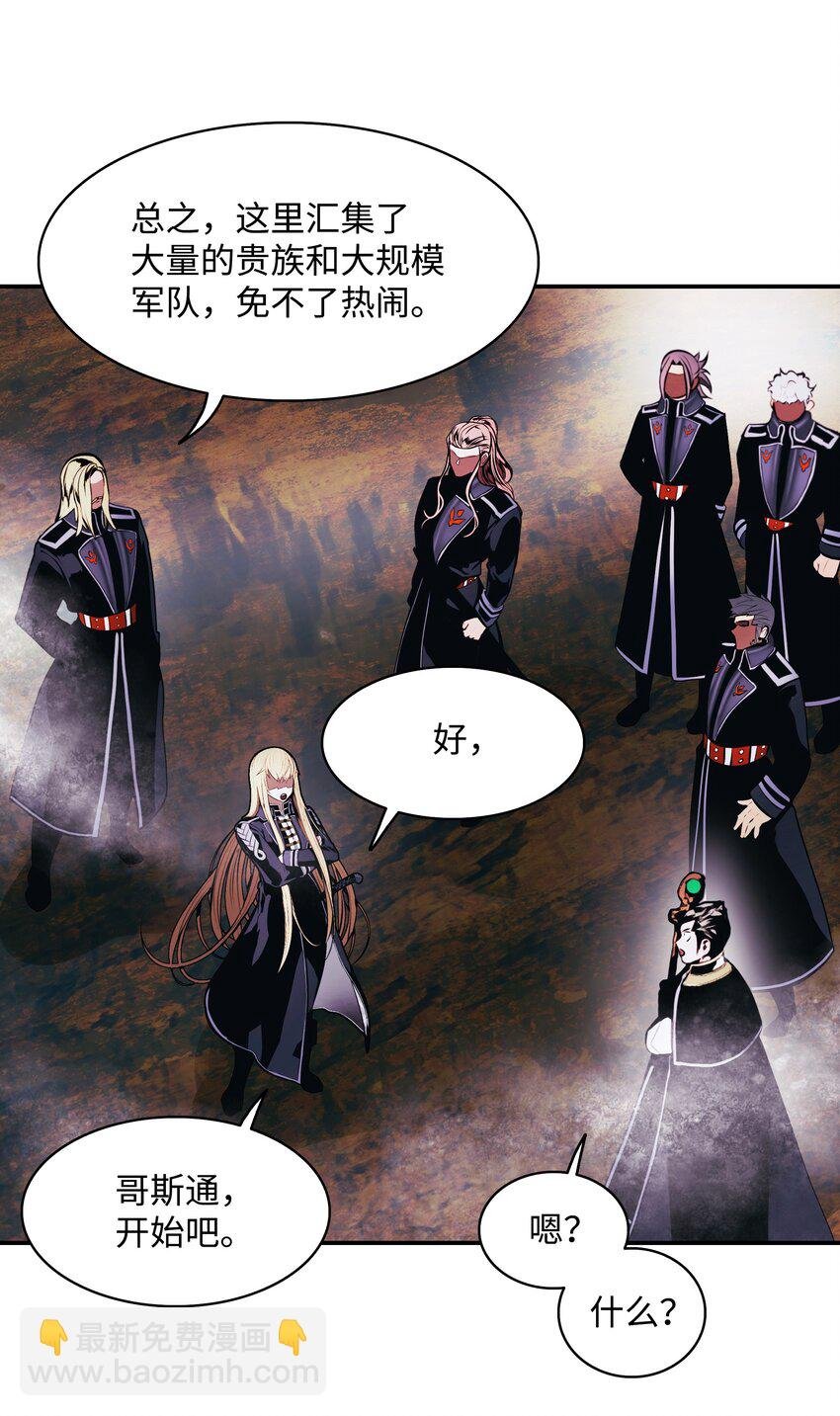 201 一招