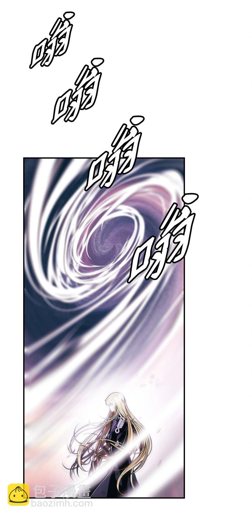 201 一招