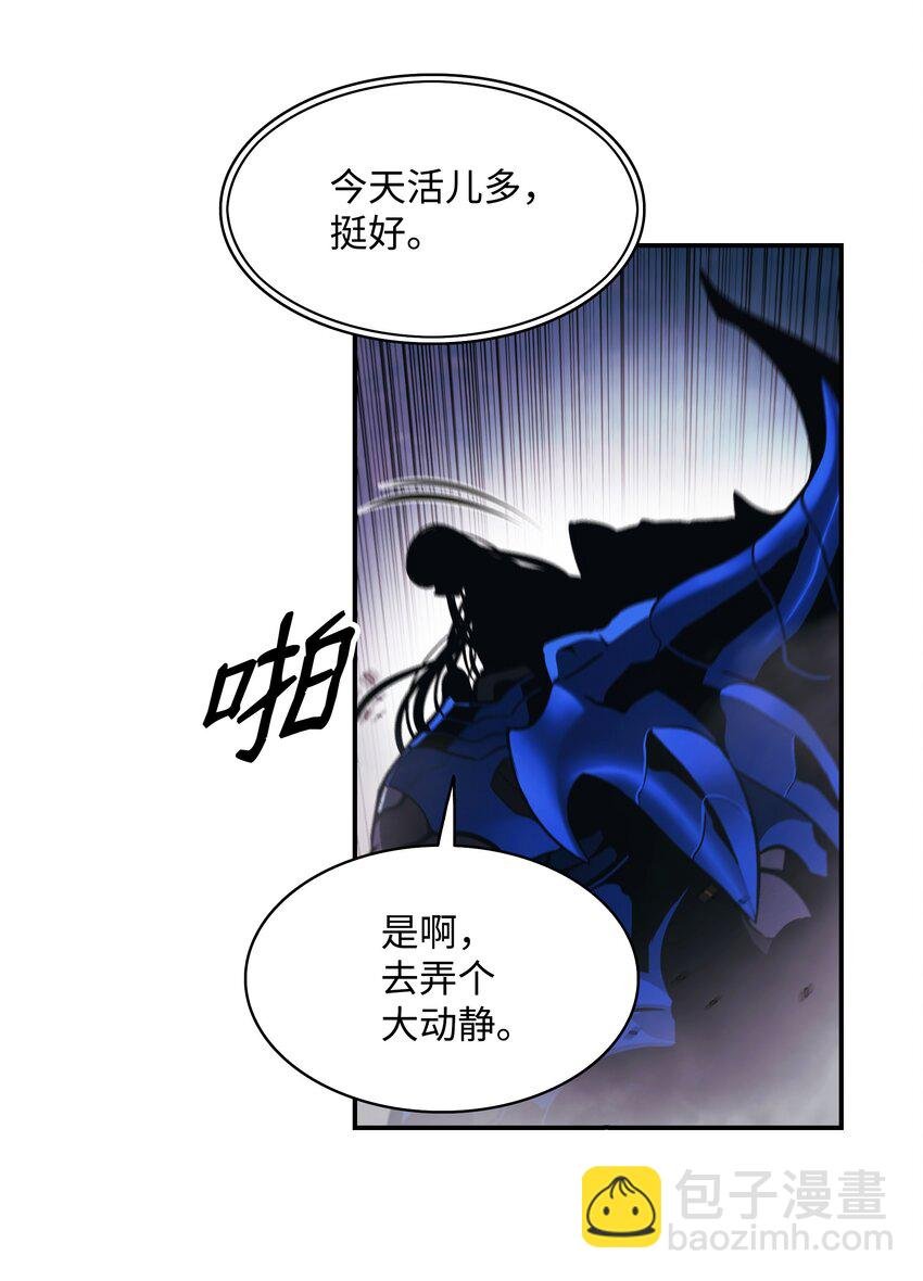 201 一招
