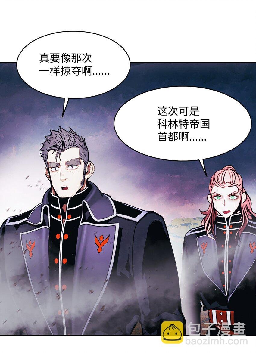 201 一招