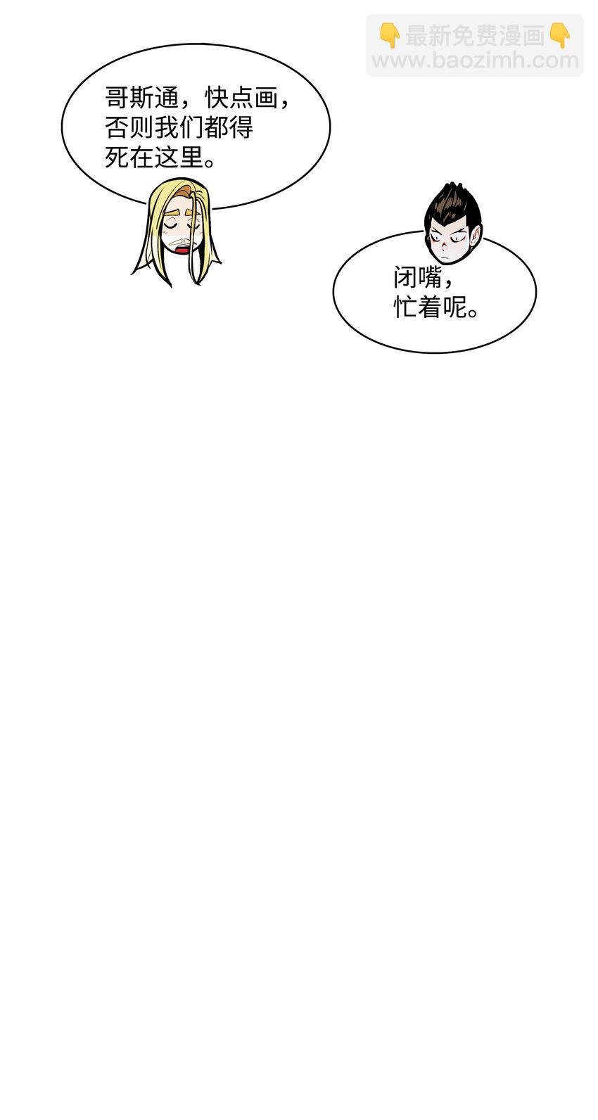 201 一招