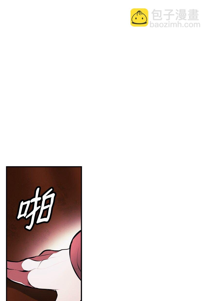 201 一招