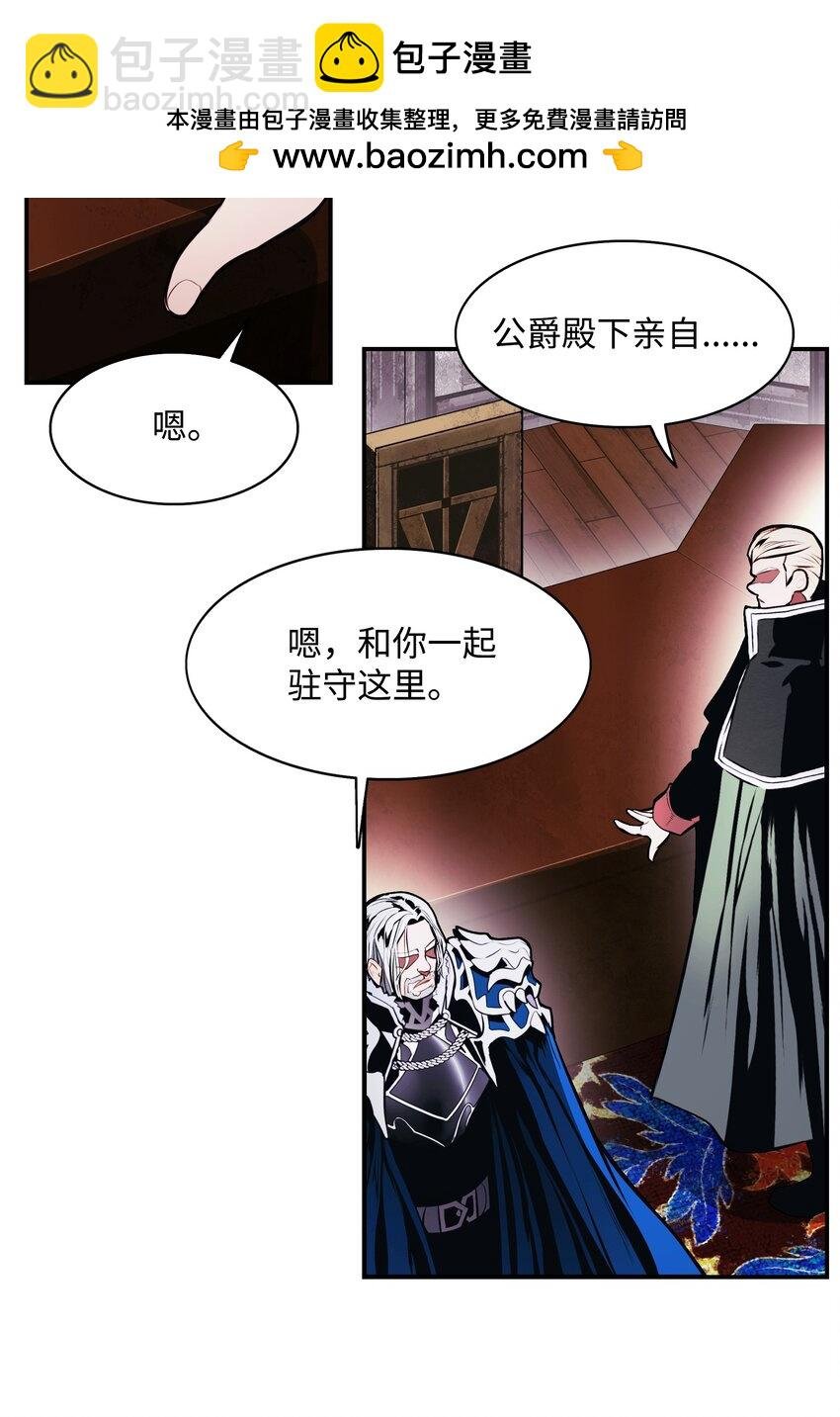 201 一招
