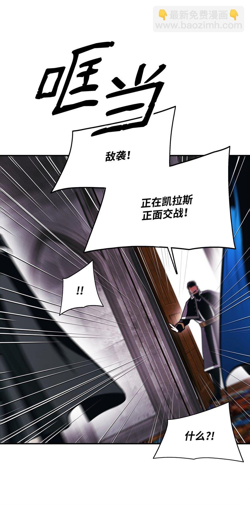 201 一招