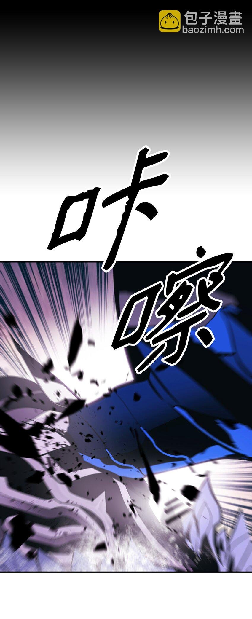 201 一招