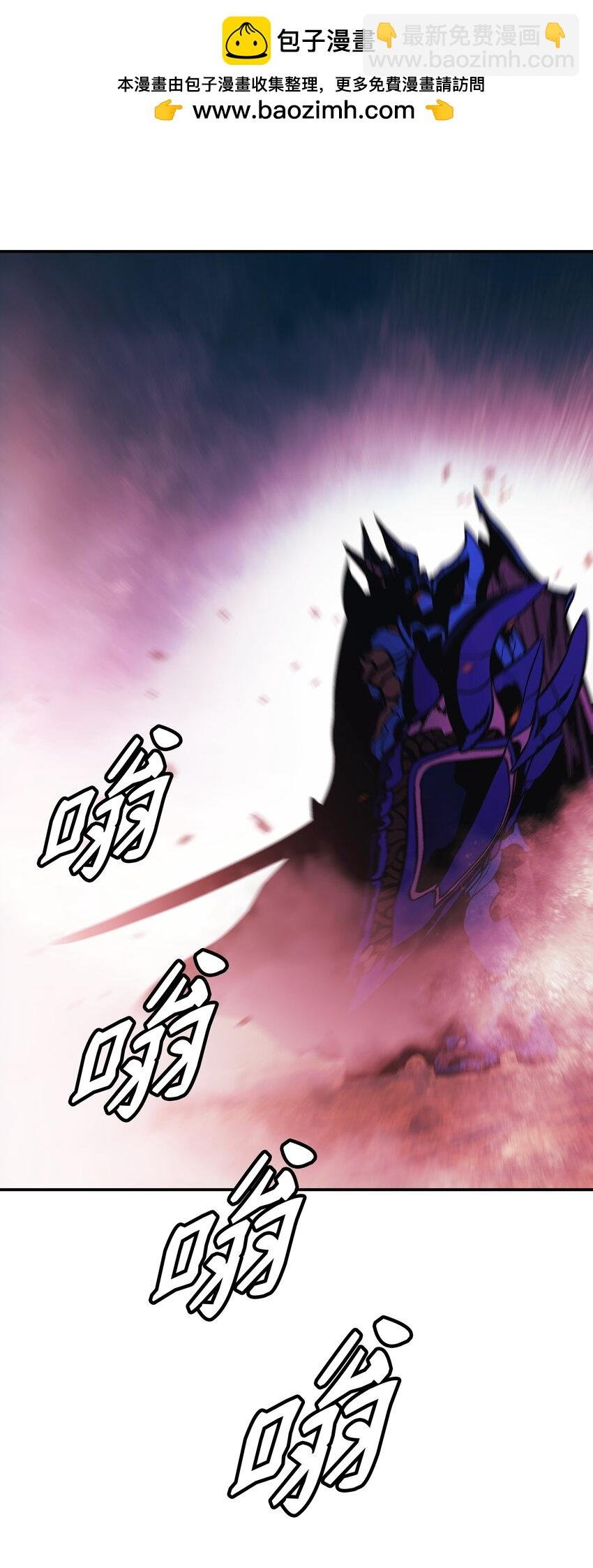 202 危局