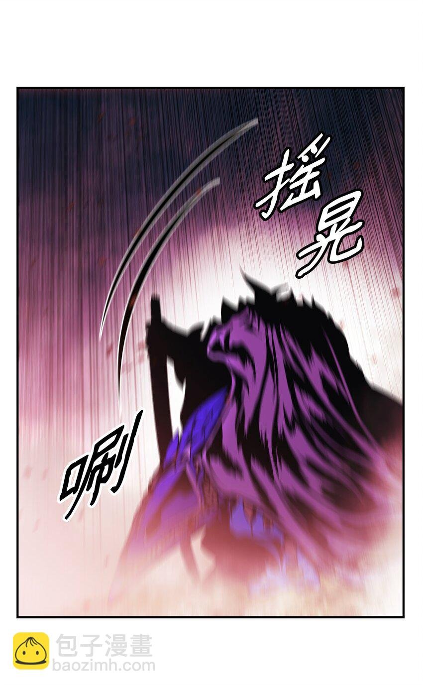 202 危局
