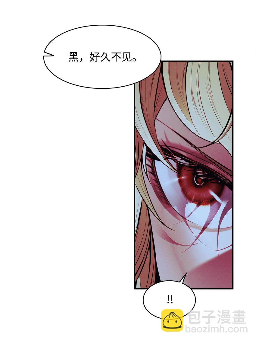 202 危局