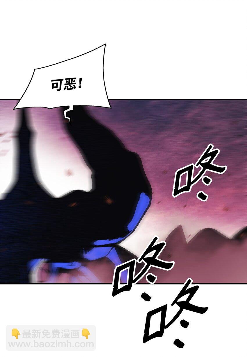 202 危局