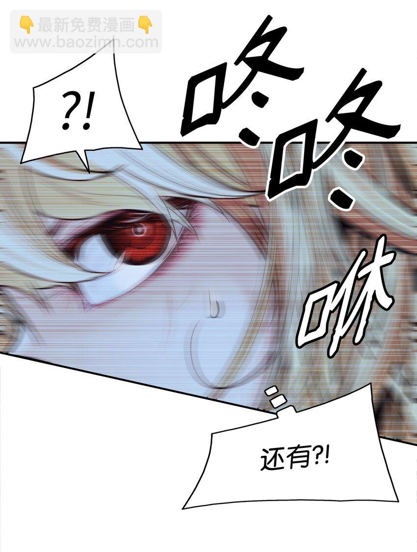 202 危局