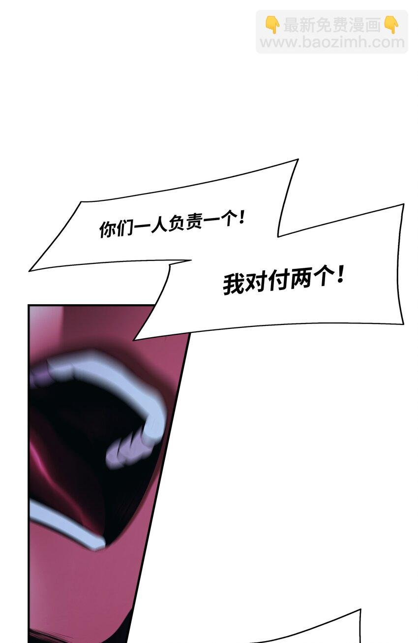 202 危局