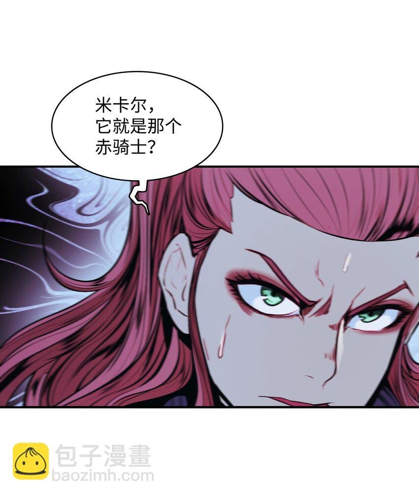 202 危局