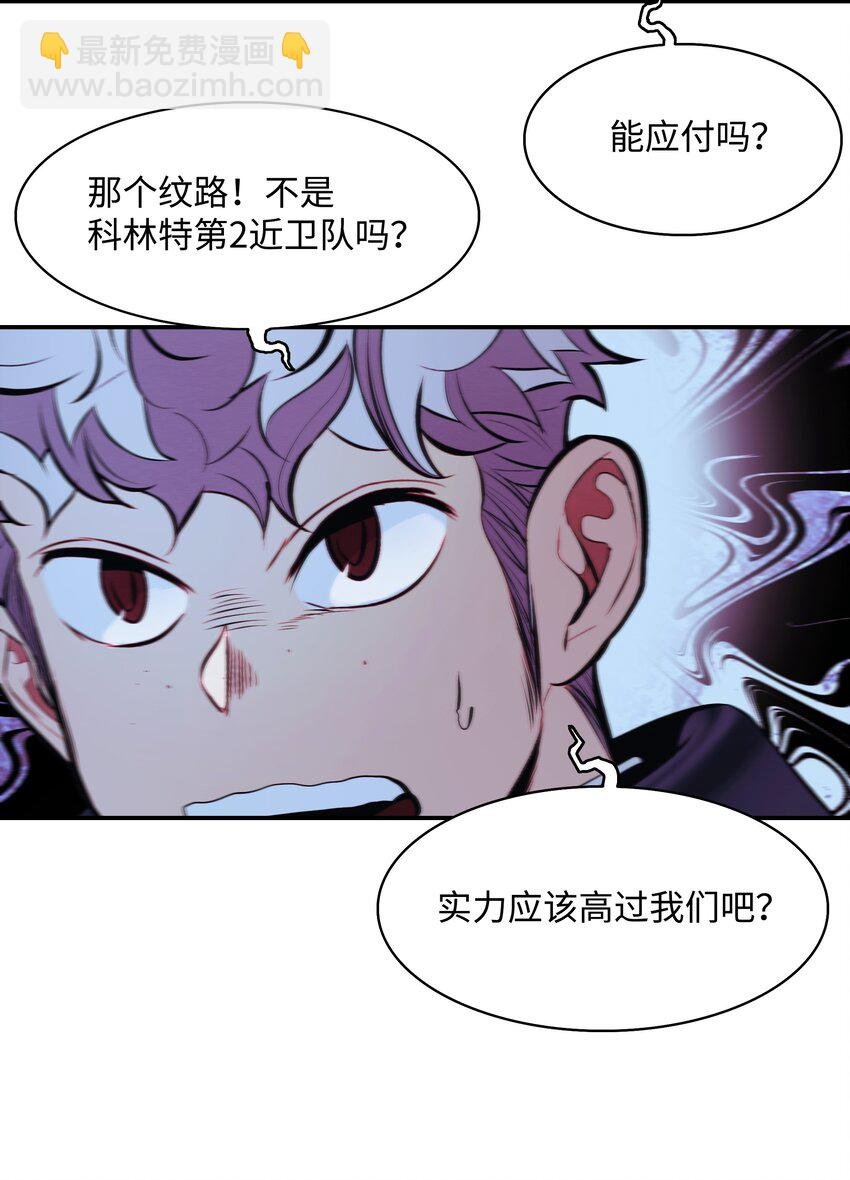 202 危局