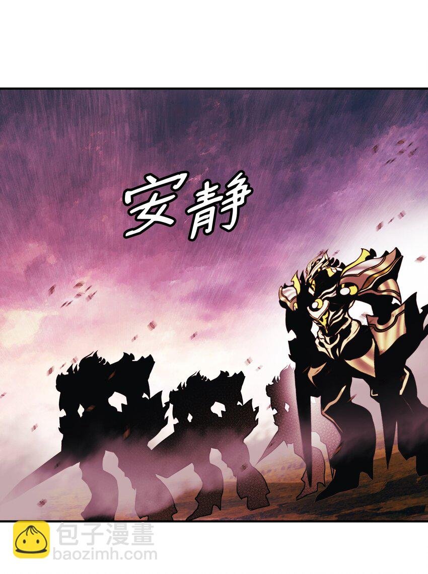 202 危局