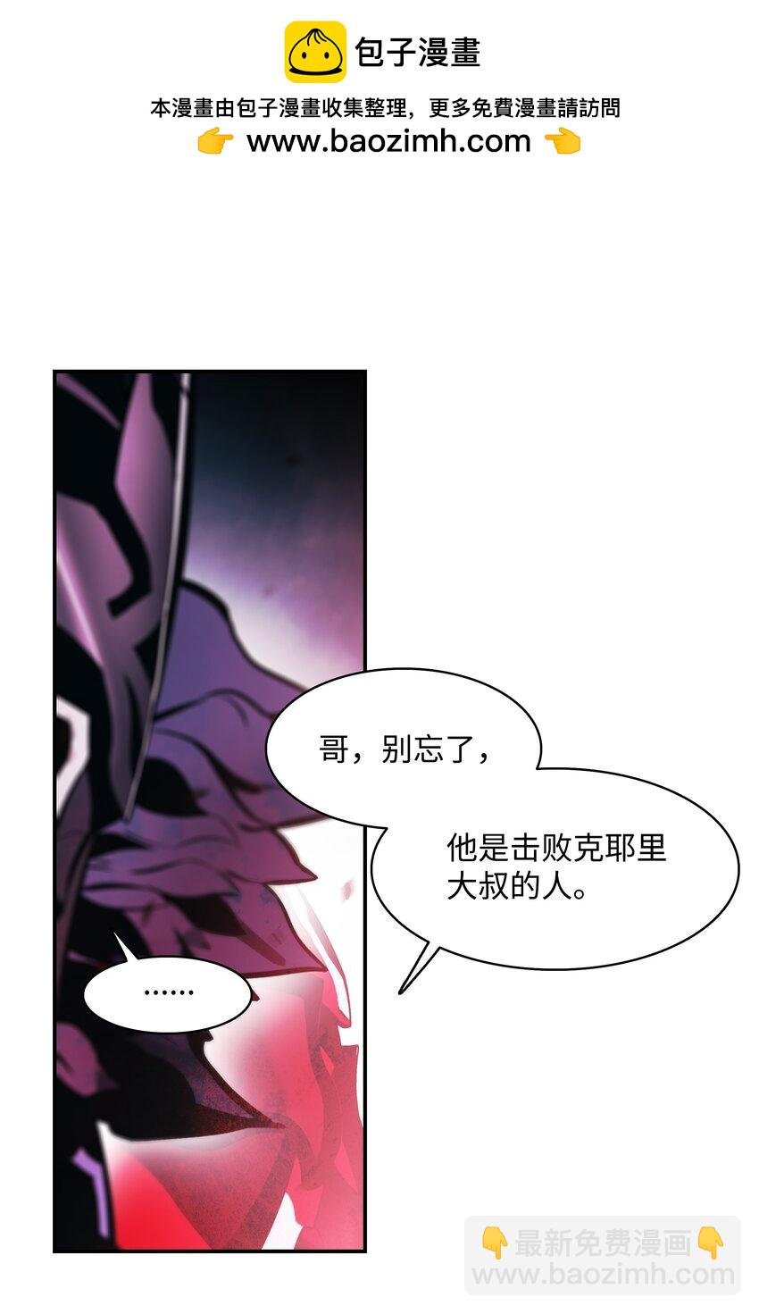 203 陷入苦战