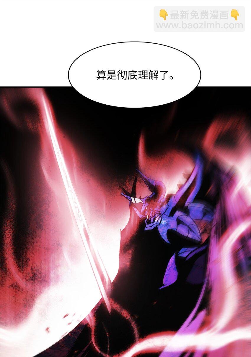 203 陷入苦战