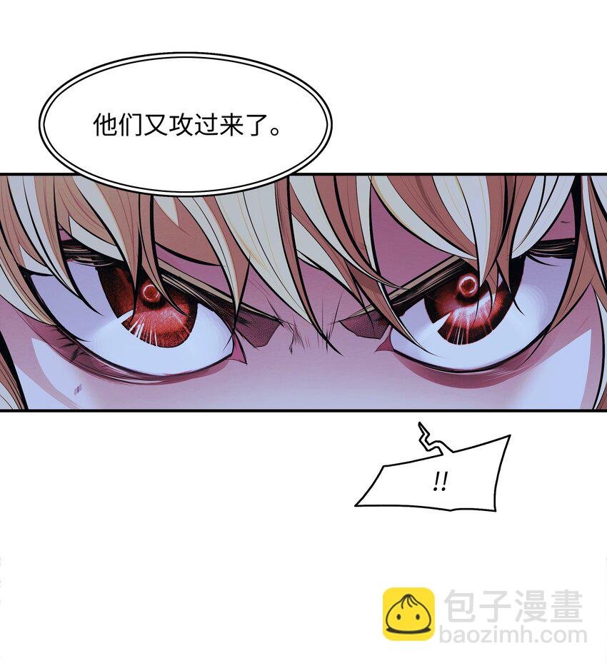 203 陷入苦战