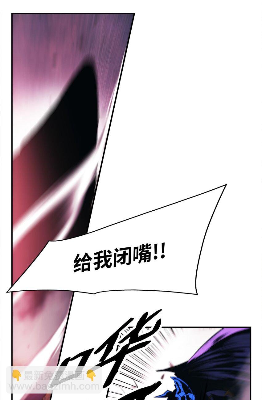 203 陷入苦战