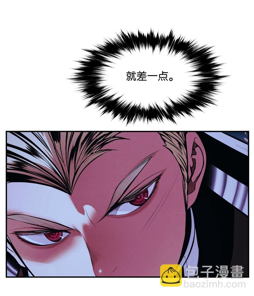 203 陷入苦战