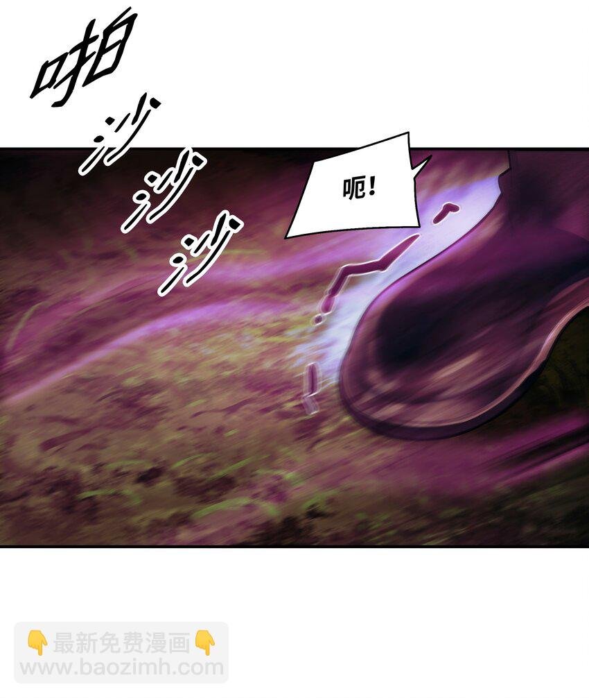 205 巨龙之子？