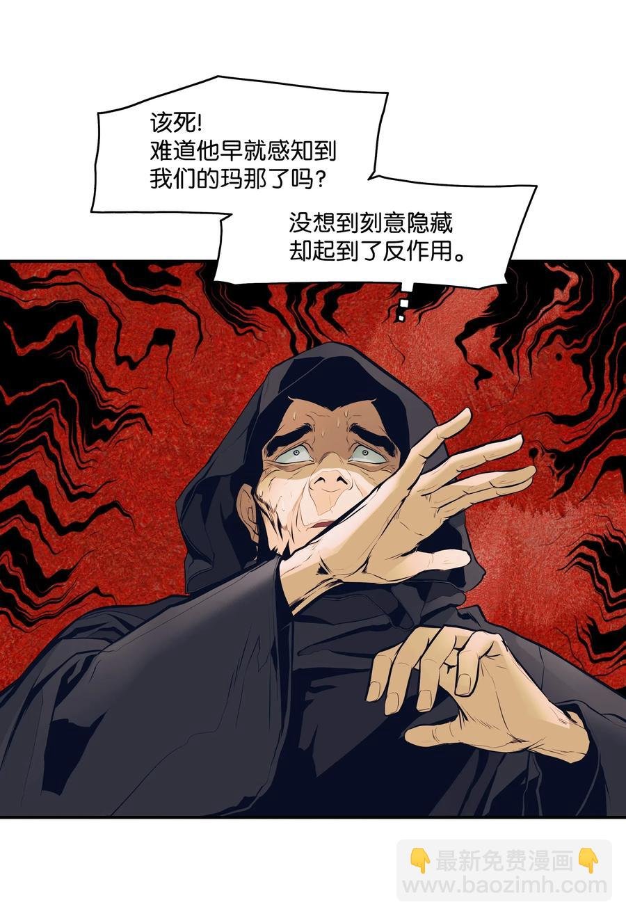 019 身负重伤