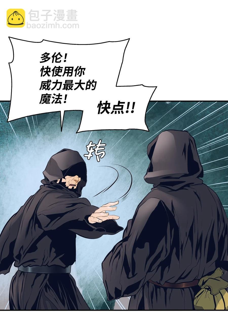 019 身负重伤