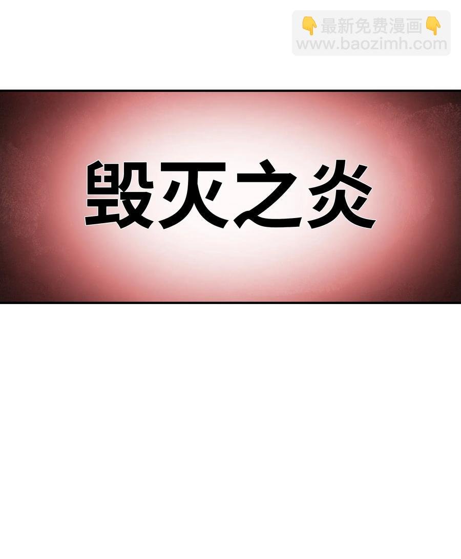 019 身负重伤