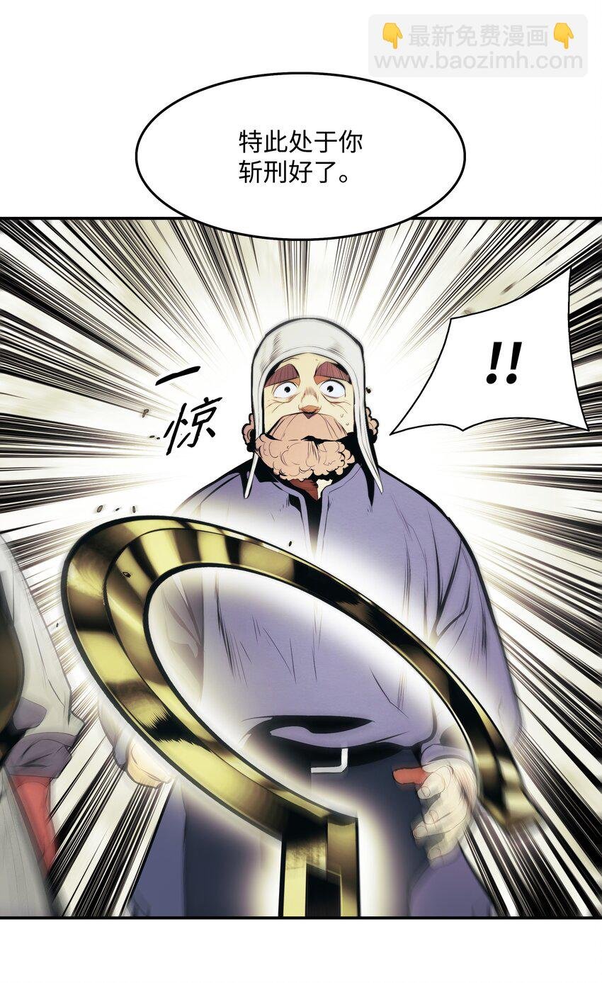 208 教派初心