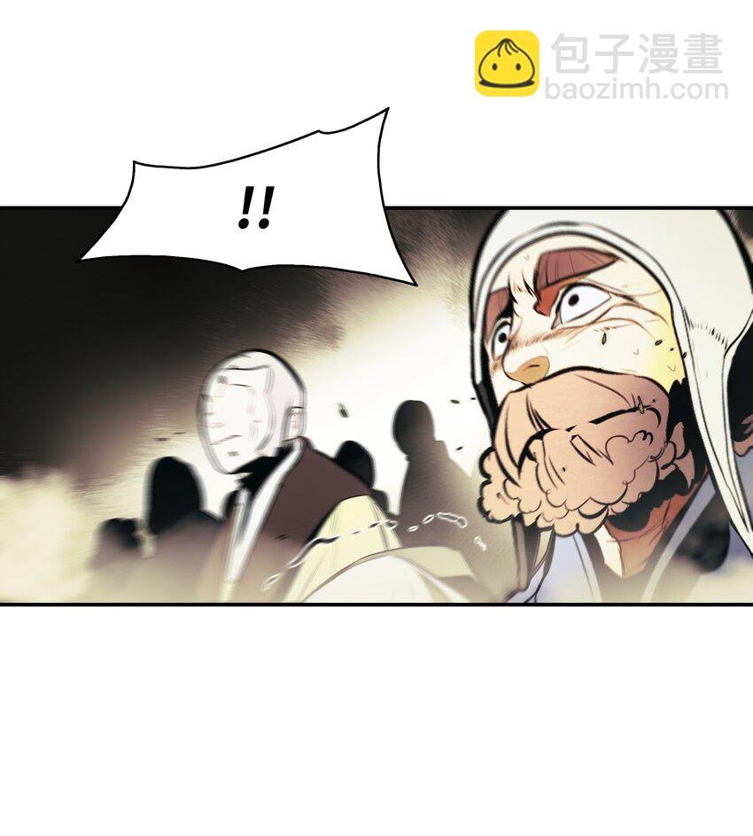 208 教派初心