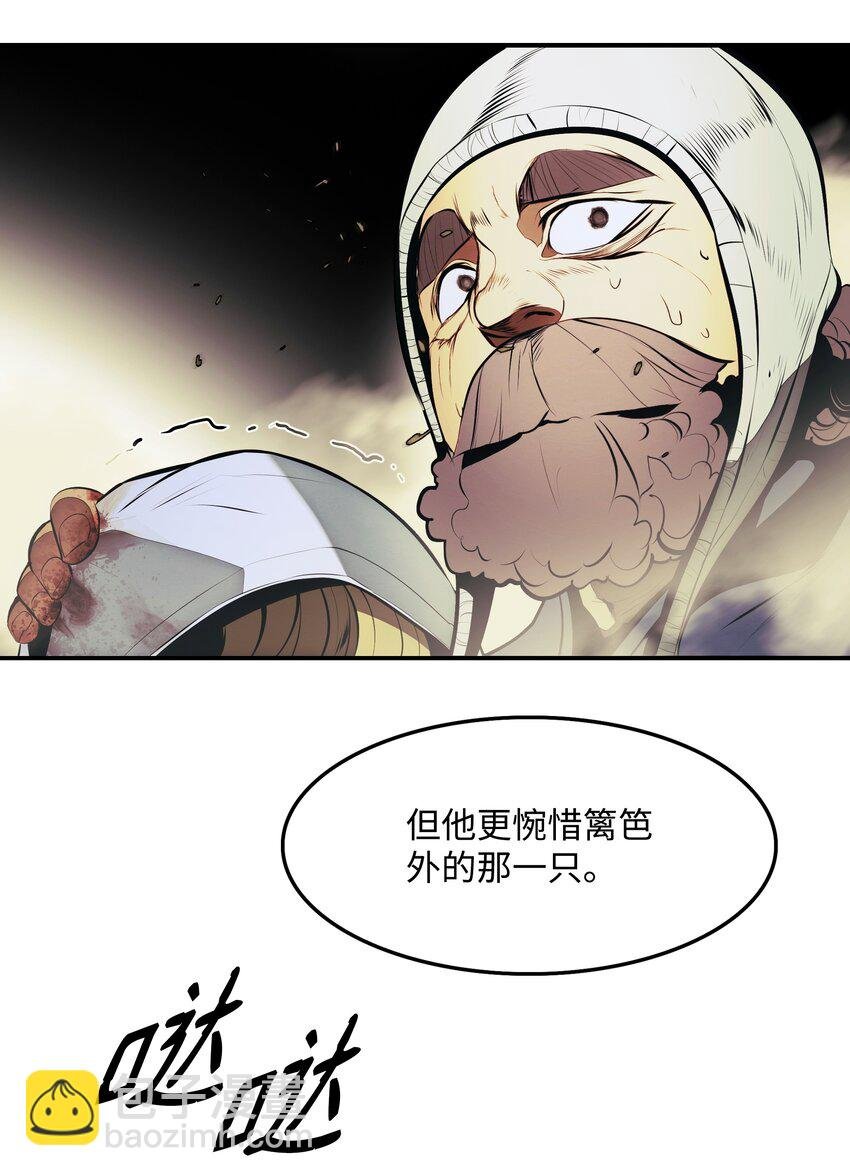 208 教派初心