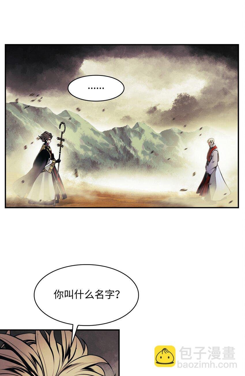 208 教派初心