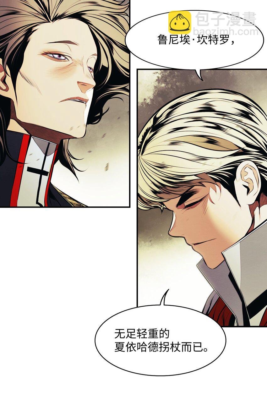 208 教派初心
