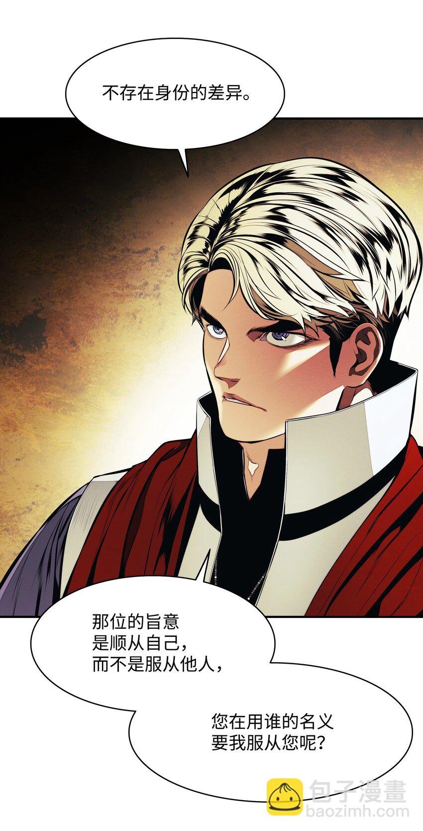 208 教派初心