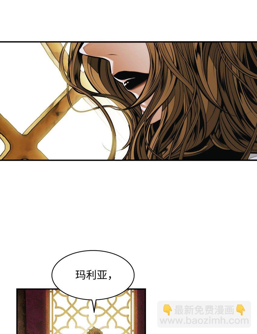 209 各怀鬼胎