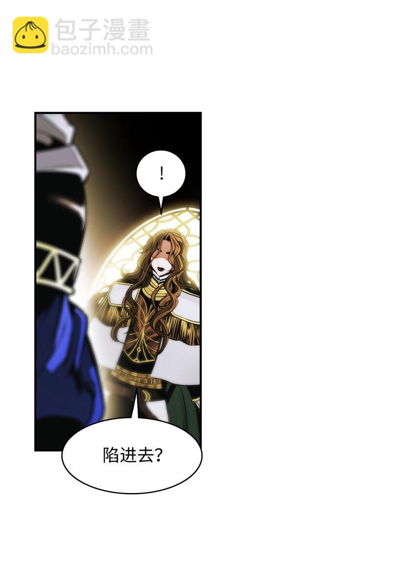 209 各怀鬼胎