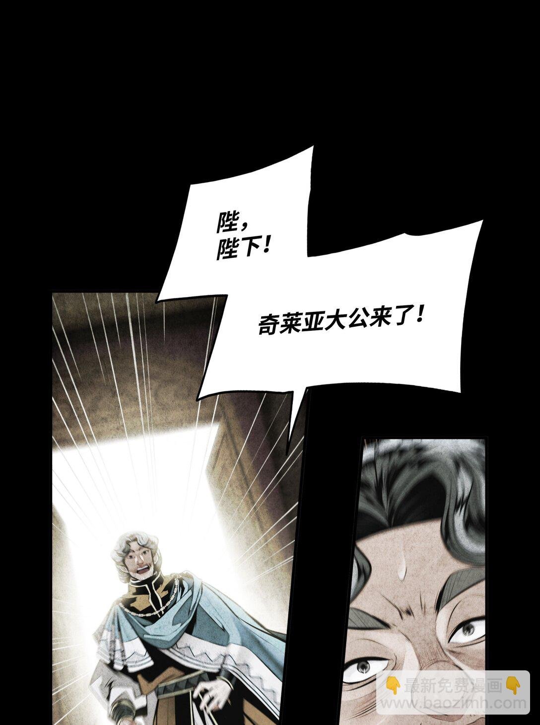 210 百毒不侵