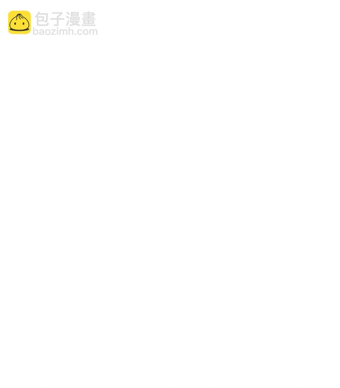 210 百毒不侵