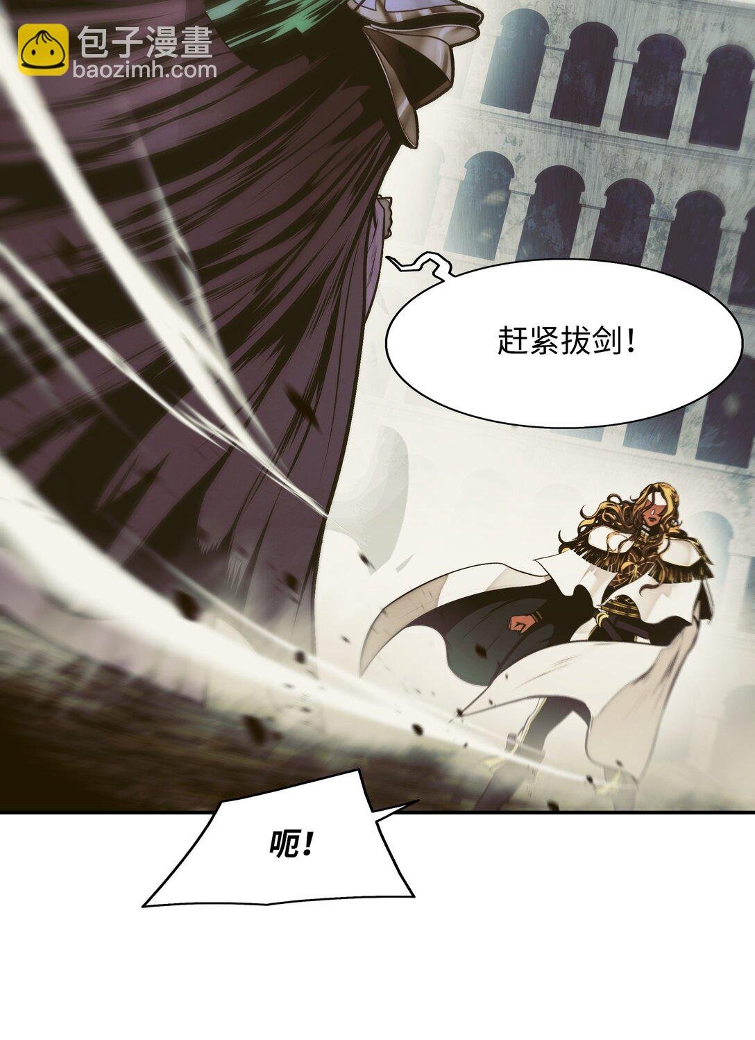 215 绿龙降临