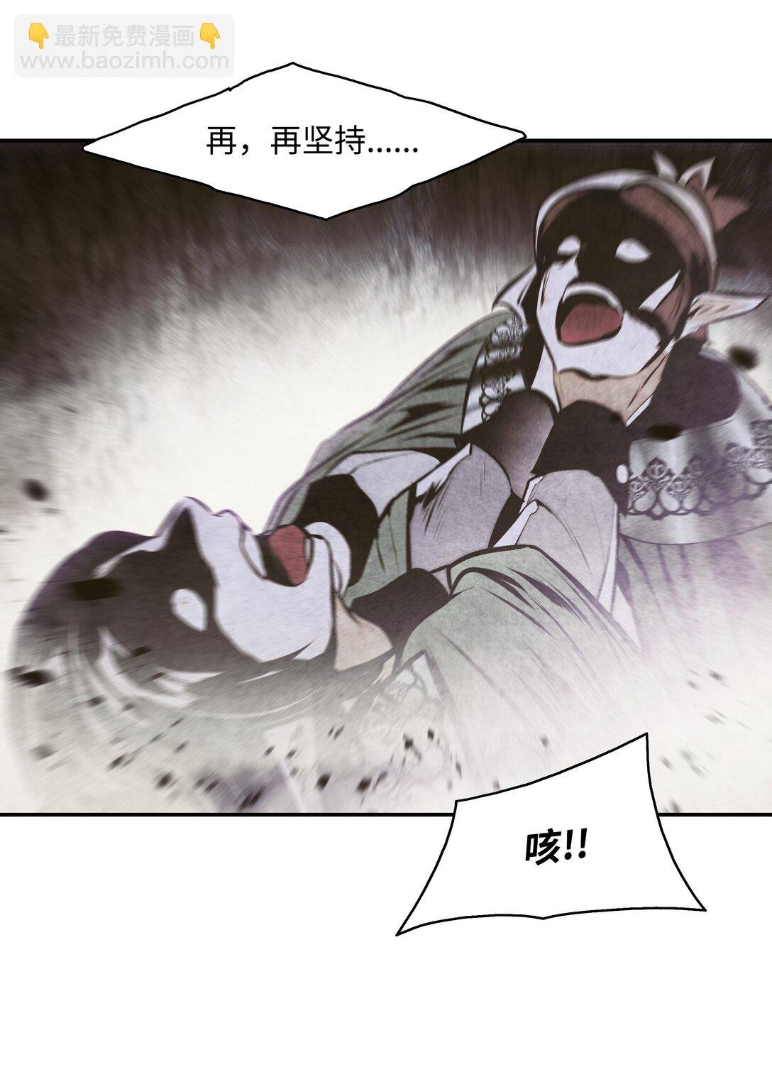 215 绿龙降临