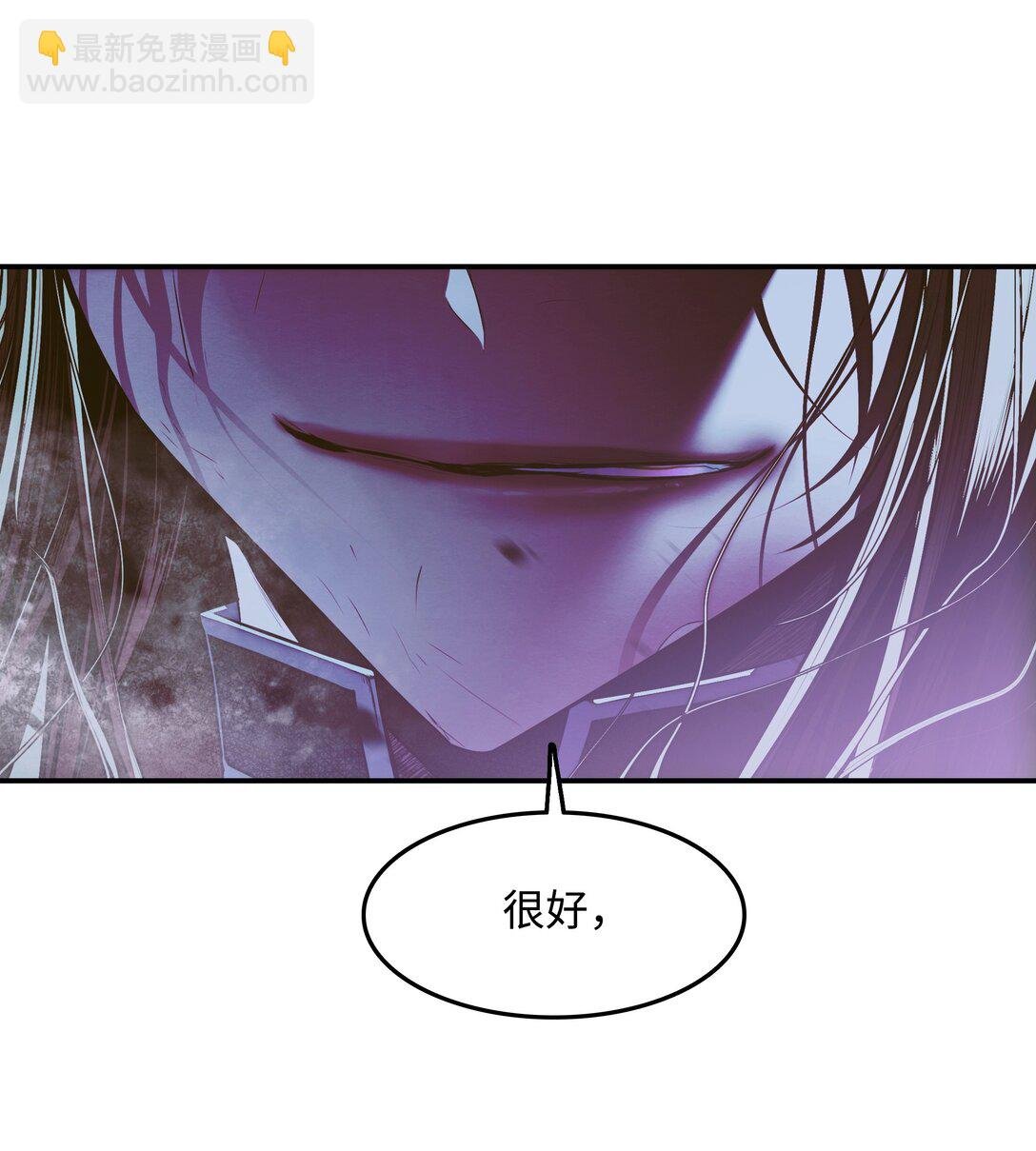 215 绿龙降临