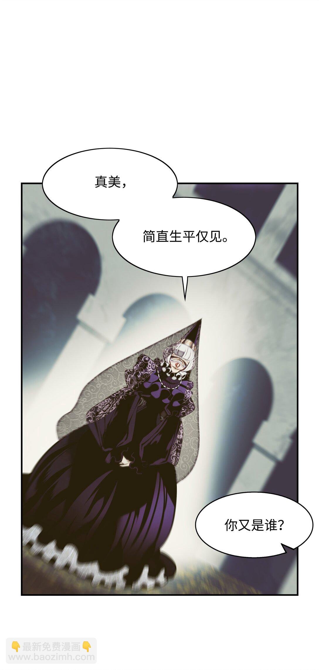 215 绿龙降临