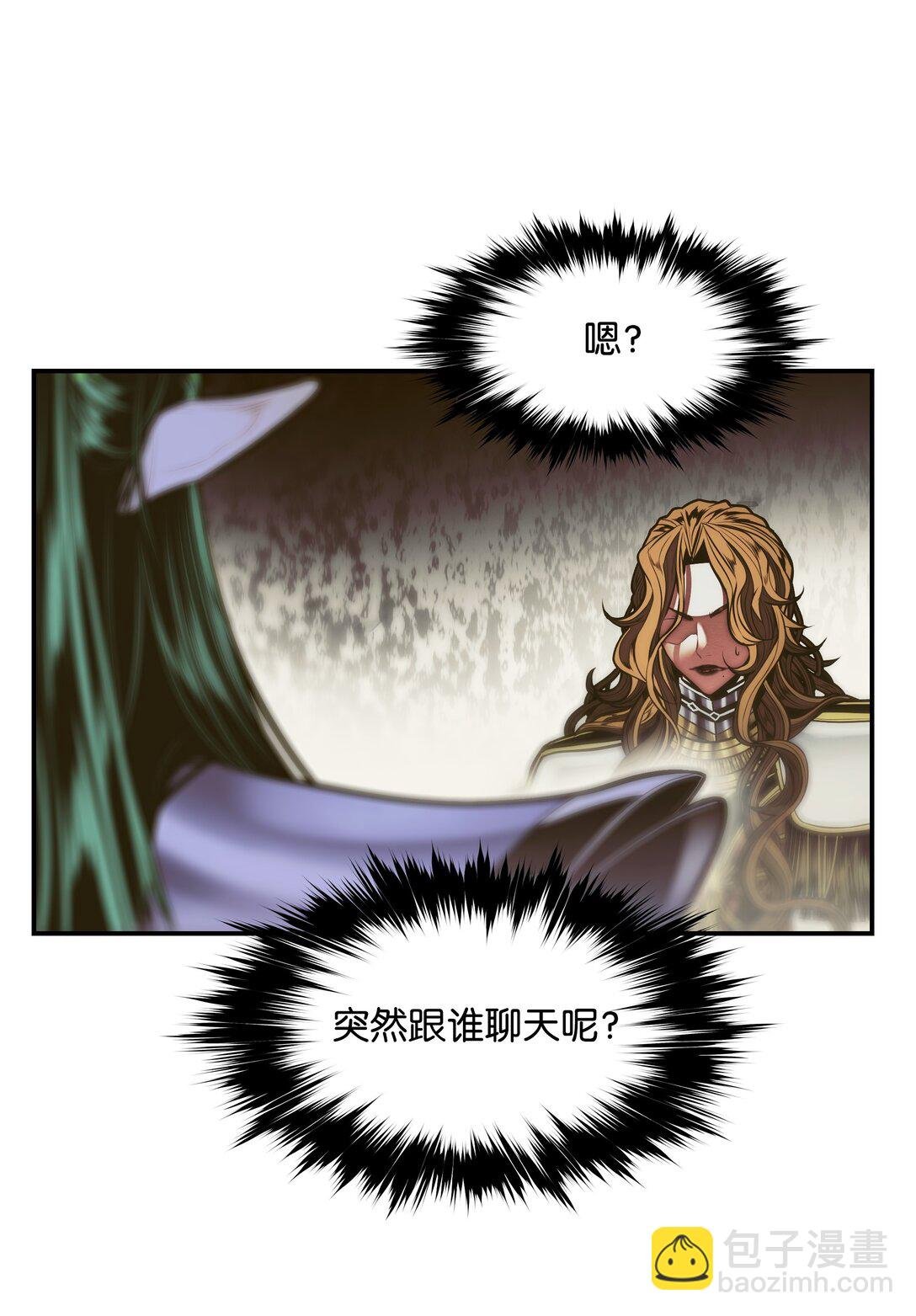 215 绿龙降临