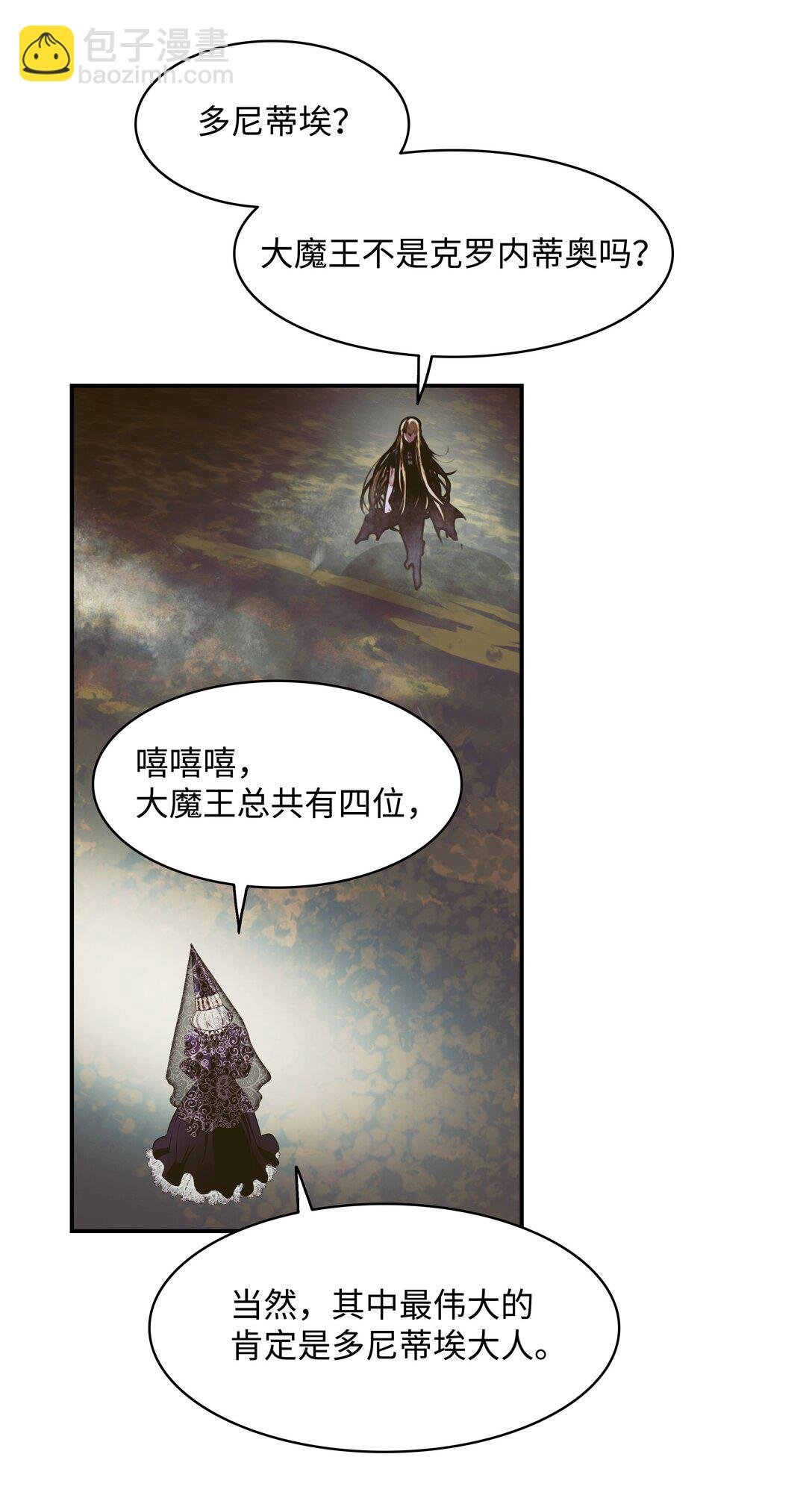215 绿龙降临
